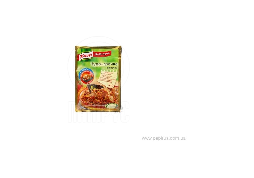 Купить Приправа Knorr На второе Гречка с мясом для запек. - ПАПИРУС