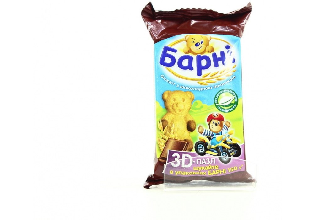 Купить Бисквит Барни с шоколадной начинкой 360 г - ПАПИРУС
