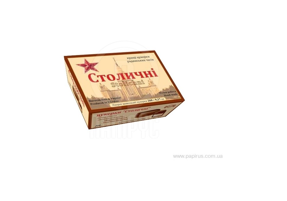 Конфеты Ріконд Столичные, 260г