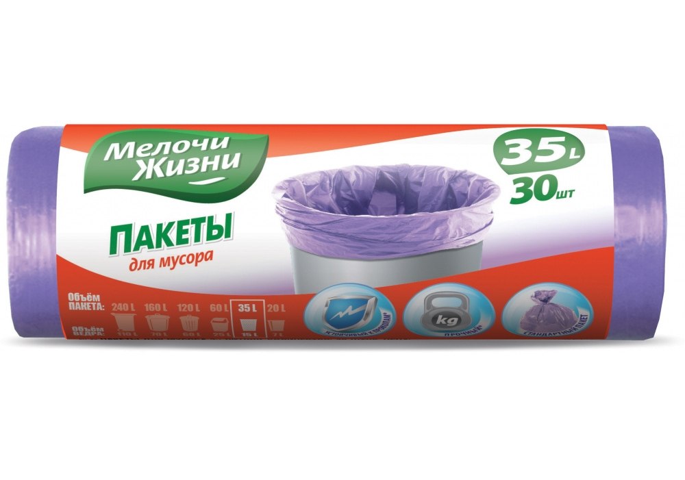 Купить Пакеты для мусора 35л / 30шт Стандарт Мелочи Жизни, $Цена Пакеты ...