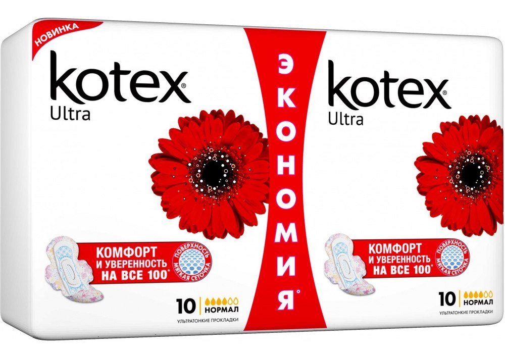 Гігієнічні прокладки Kotex ультра Драй Нормал Дуо 20