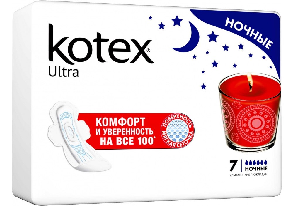 Kotex Гігієнічні прокладки Kotex ультра Драй Нічні 7