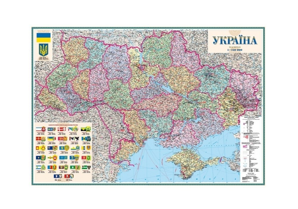 Купить Карта. Украина. Политико-административная карта 193х133 см - ПАПИРУС