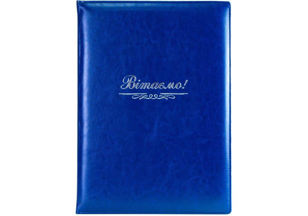 Папка тиснення "Вітаємо", Nebraska, синя