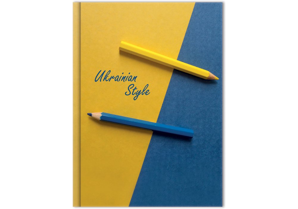 Блокнот "Орнамент", А4, тверда обкл., 96 арк., кліт.