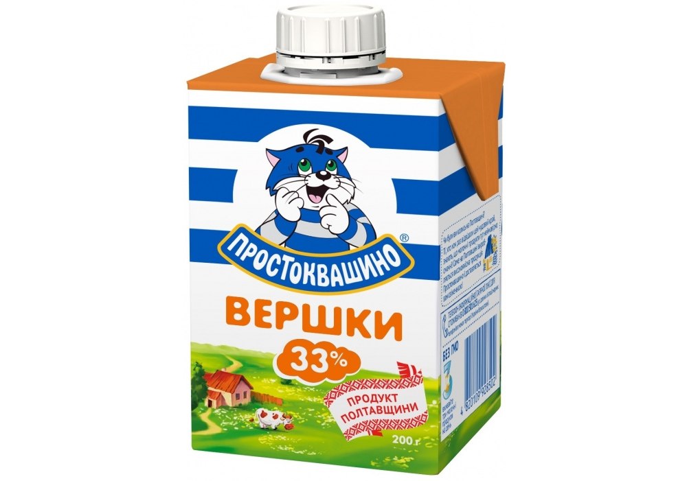 Купить Сливки стерилизованные Простоквашино 33% 200 г - ПАПИРУС