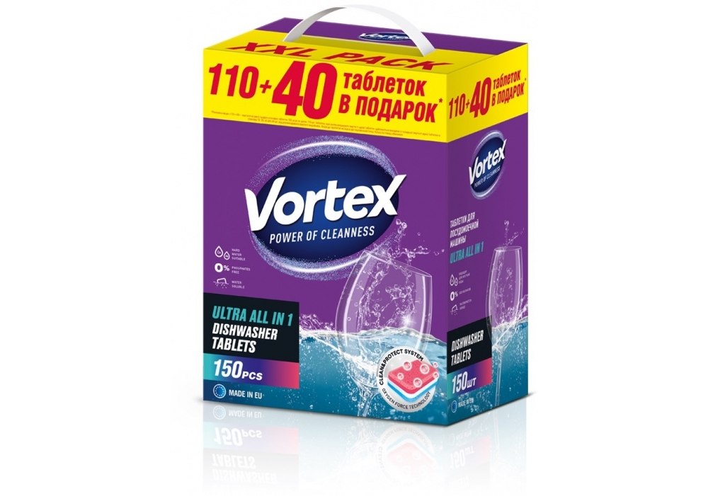 Купить Таблетки для посудомоечной машины «all in 1» 150 шт Vortex (3 шт ...
