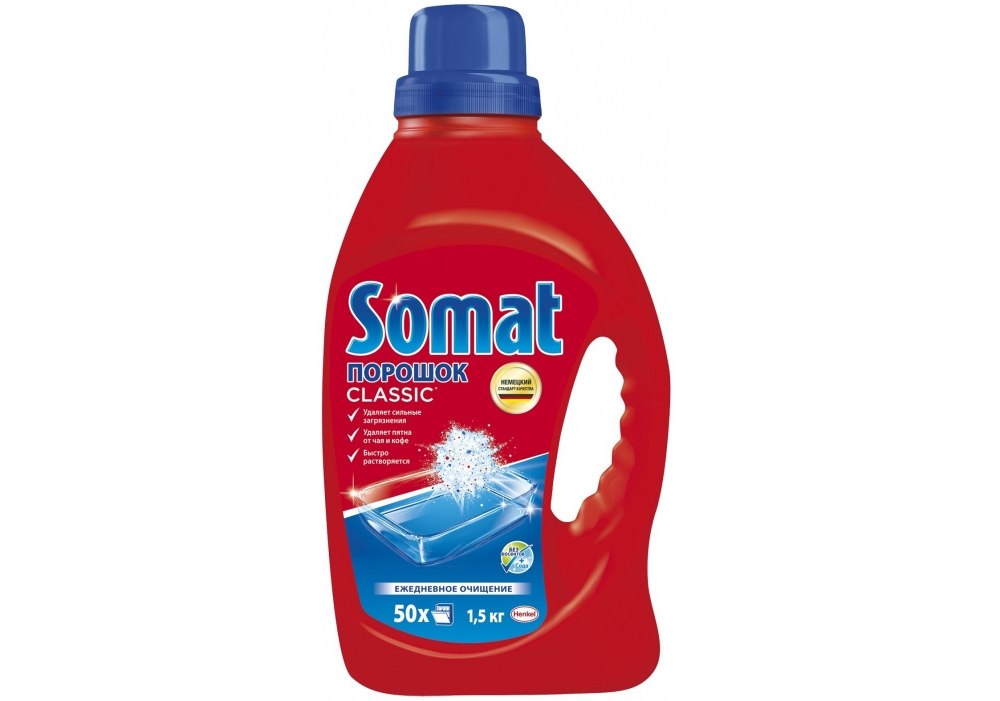 Купить Порошок для мытья посуды в посудомоечной машине Somat Classic 1 ...