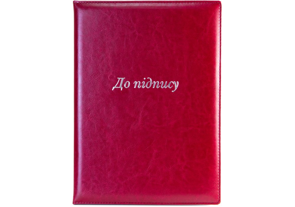Папка тиснення "До підпису", Nebraska, бордова (срібло)