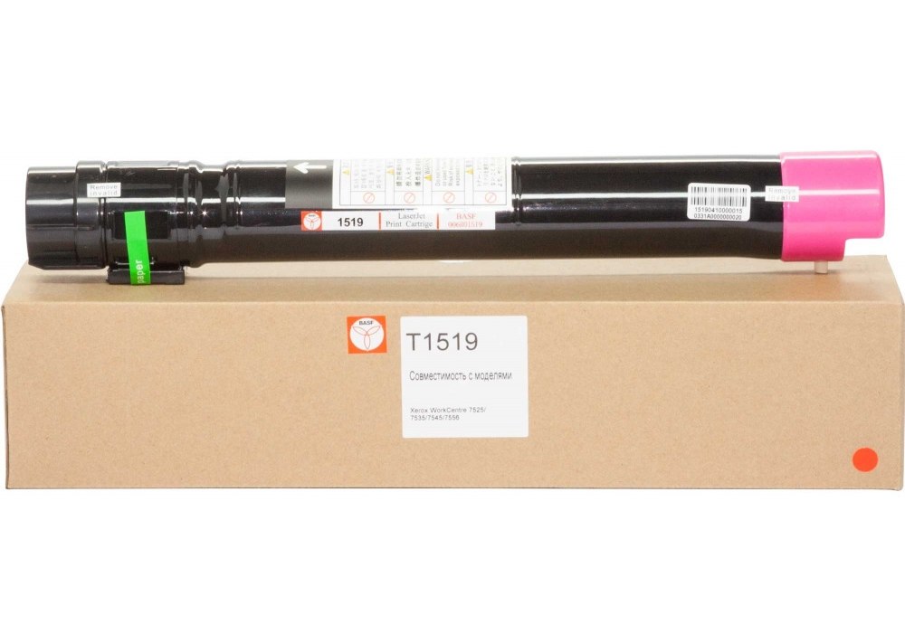 Картридж для Xerox WorkCentre 7530 BASF 006R01519  Magenta BASF-KT-7556M-006R01519