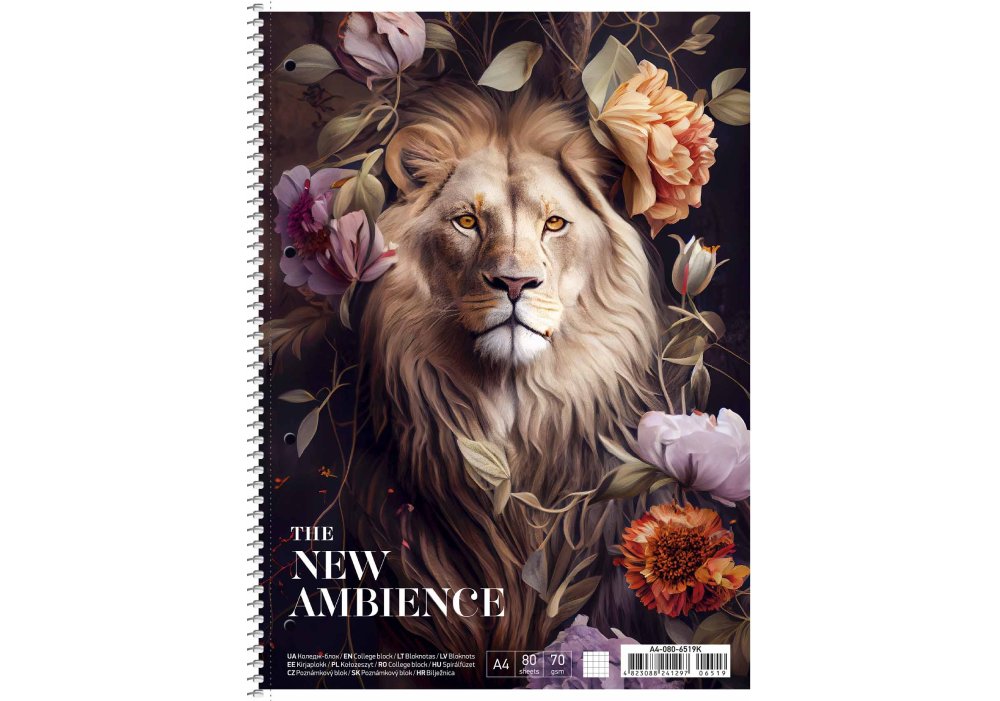 Коледж-блок А4+ 80 аркушів лінія, УФ лак, білий