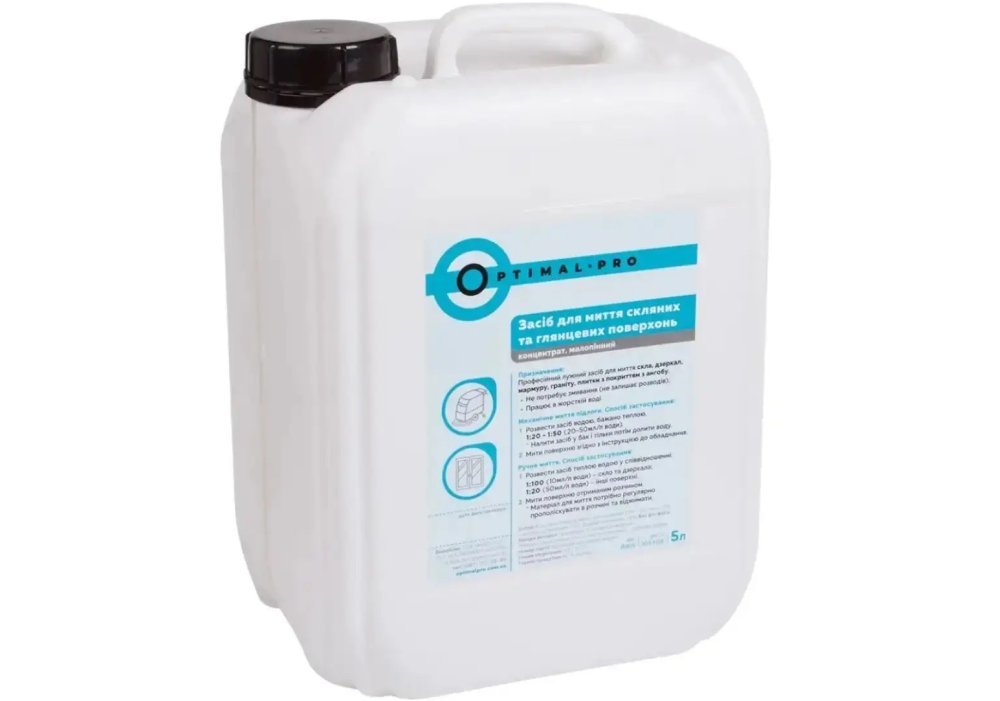 Засіб для підлоги Optimal малопінний (скляні, глянсові поверхні), 5л
