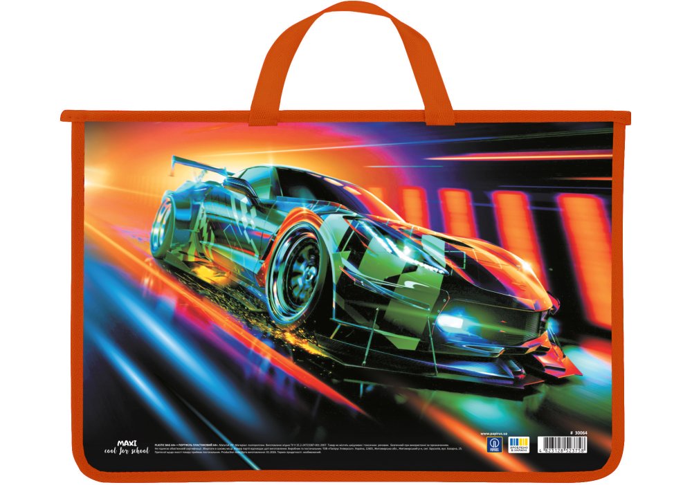 Портфель пластиковий, А4+, на блискавці