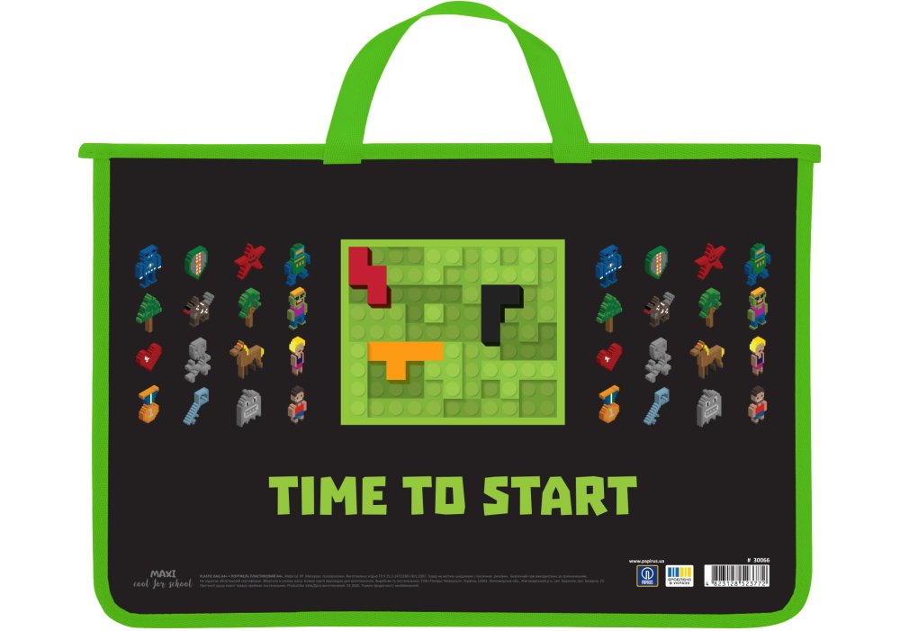 Портфель пластиковий, А4+, на блискавці