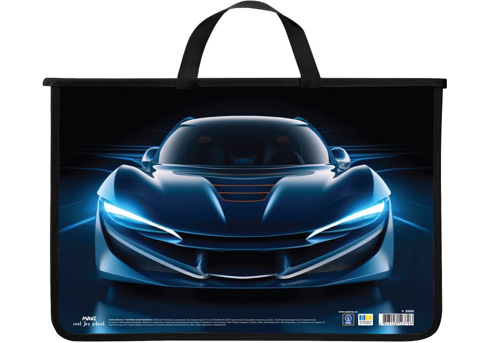 Портфель пластиковий, А4+, на блискавці