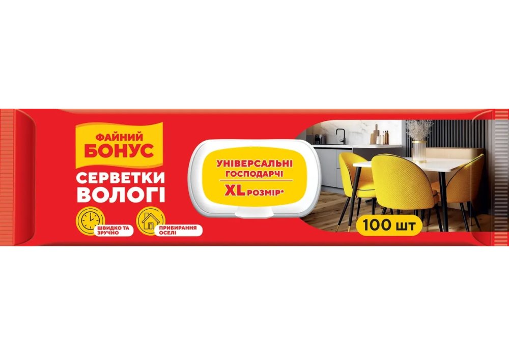 Серветки господарчі ФАЙНИЙ БОНУС вологі Універсальні з клапаном, ХL розмір, 100шт