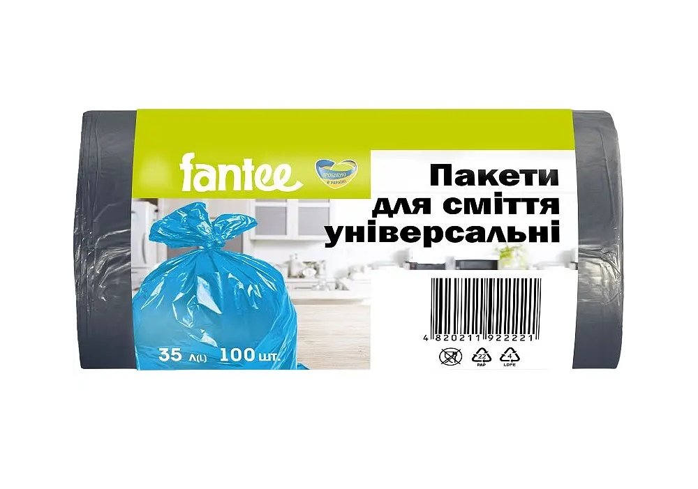 Пакети для сміття ТМ Fantee 35 л 100шт
