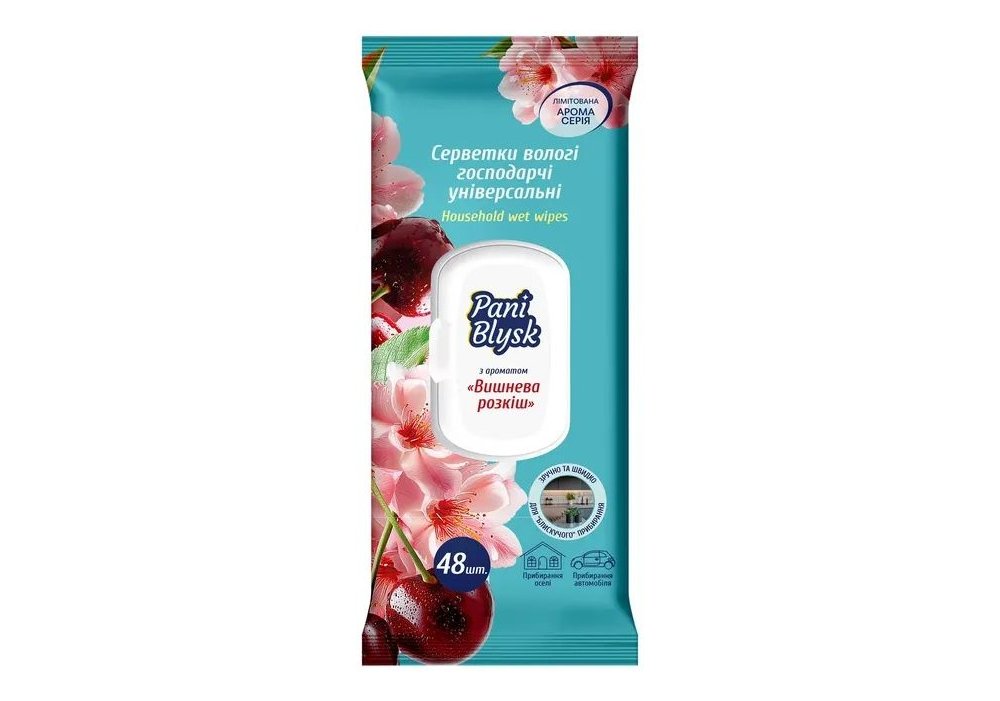 Серветки вологі господарчі Pani Blysk  універсальні з клапаном, вишнева розкіш, 48шт