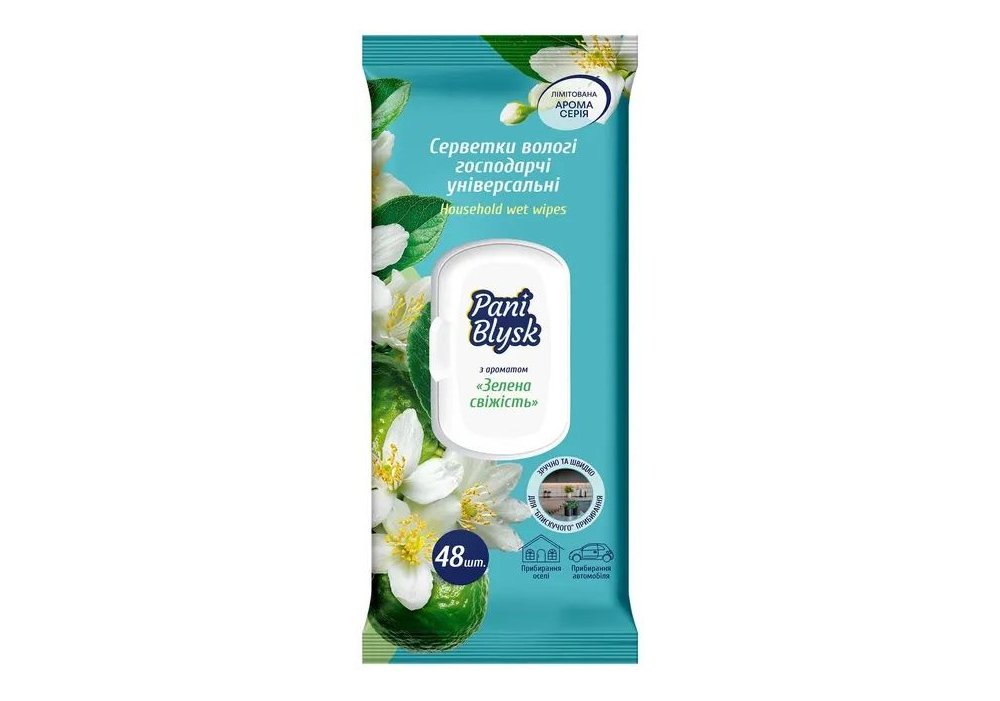 Серветки вологі господарчі Pani Blysk універсальні з клапаном,зелена свіжість, 48шт