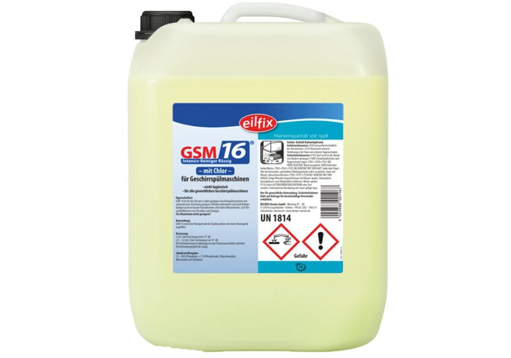 Средство моющее GSM ALU для алюминиевой посуды для посудомоечных машин 14кг