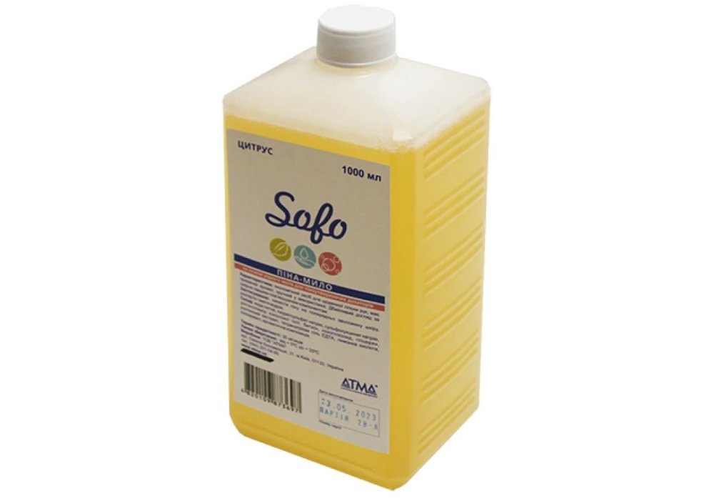 Рідке мило-піна SOFO 1 л