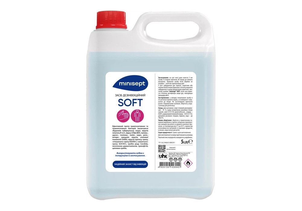 Засіб дезінфекційний "minisept" SOFT, кан. 5 л