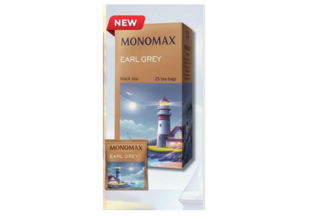 Чай чорний з бергамотом EARL GREY в індивідуальних конвертах  25шт х 1,5г