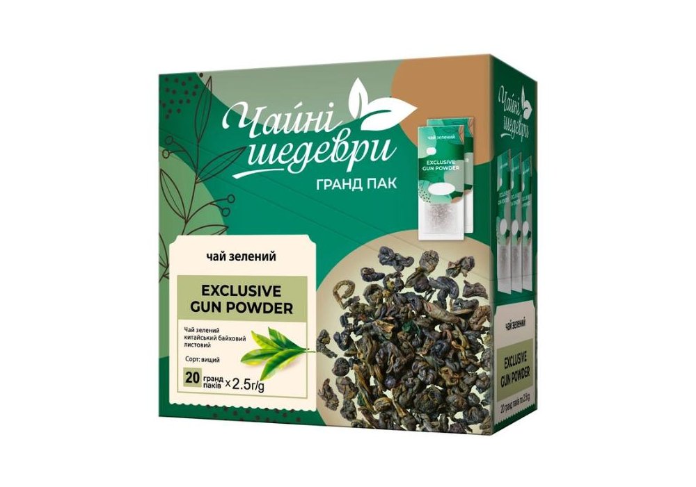 Чай зеленый байховый листовой EXCLUSIVE GUN POWDER, Чайные Шедевры, 20шт х 2.5г