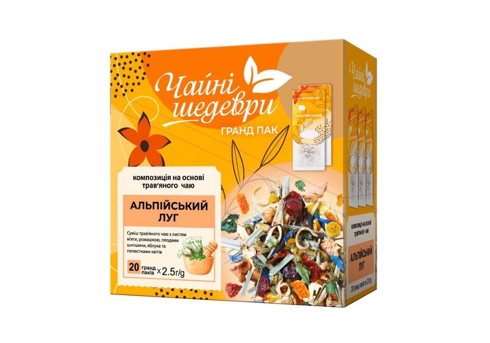 Бленд чаю трав'яного та фруктового Alpine Herbs, Чайні Шедеври, 20шт х 2.5г