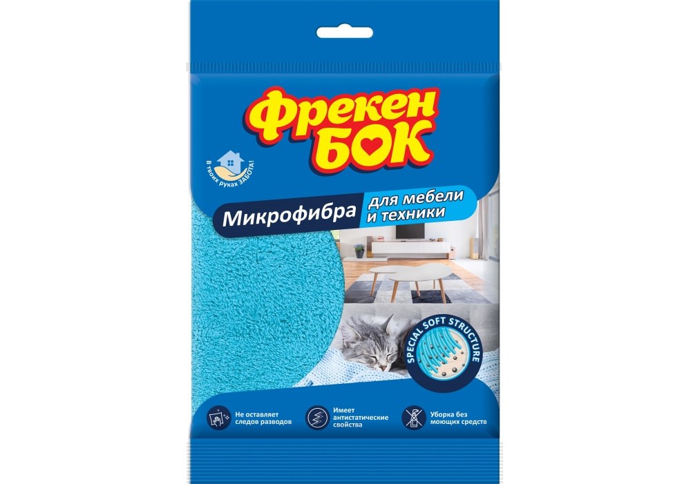 Купить Салфетка микрофибра для техники и мебели Фрекен Бок - ПАПИРУС