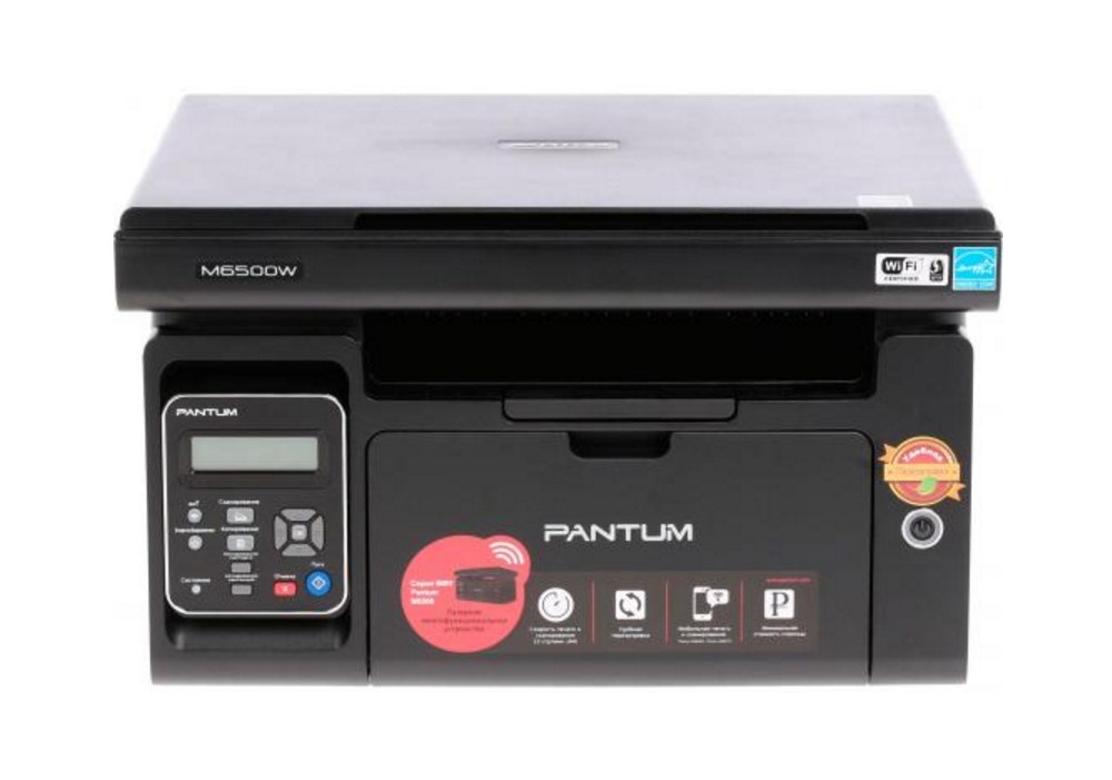 МФП A4 ч/б Pantum M6500W с WiFi