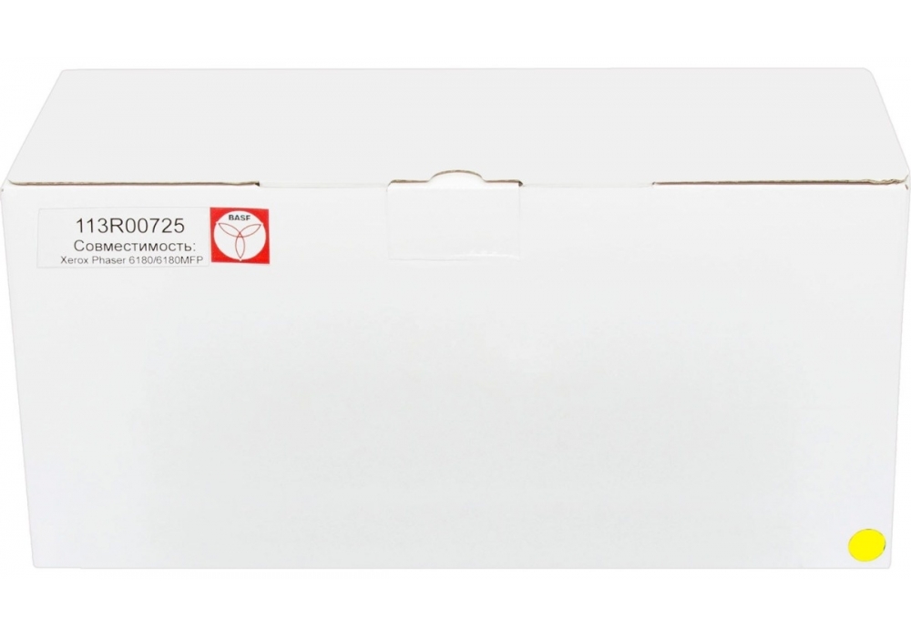 Картридж для Xerox Phaser 6180, 6180N, 6180DN BASF 113R00725  Yellow BASF-KT-113R00725