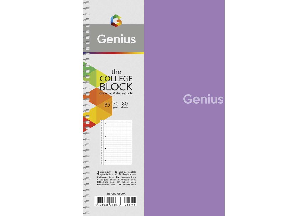 Коледж-блок, спiраль, В5/80арк., у клітинку, білий блок, 70г/м2, пластик, Genius