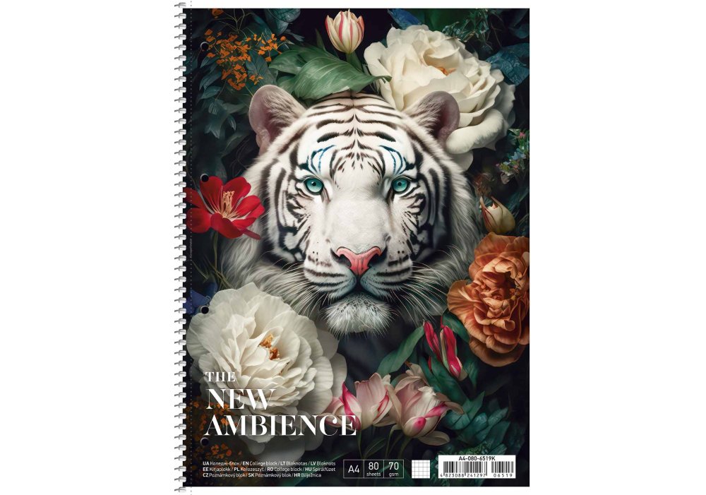 Коледж-блок А4+ 80 аркушів лінія, УФ лак, білий