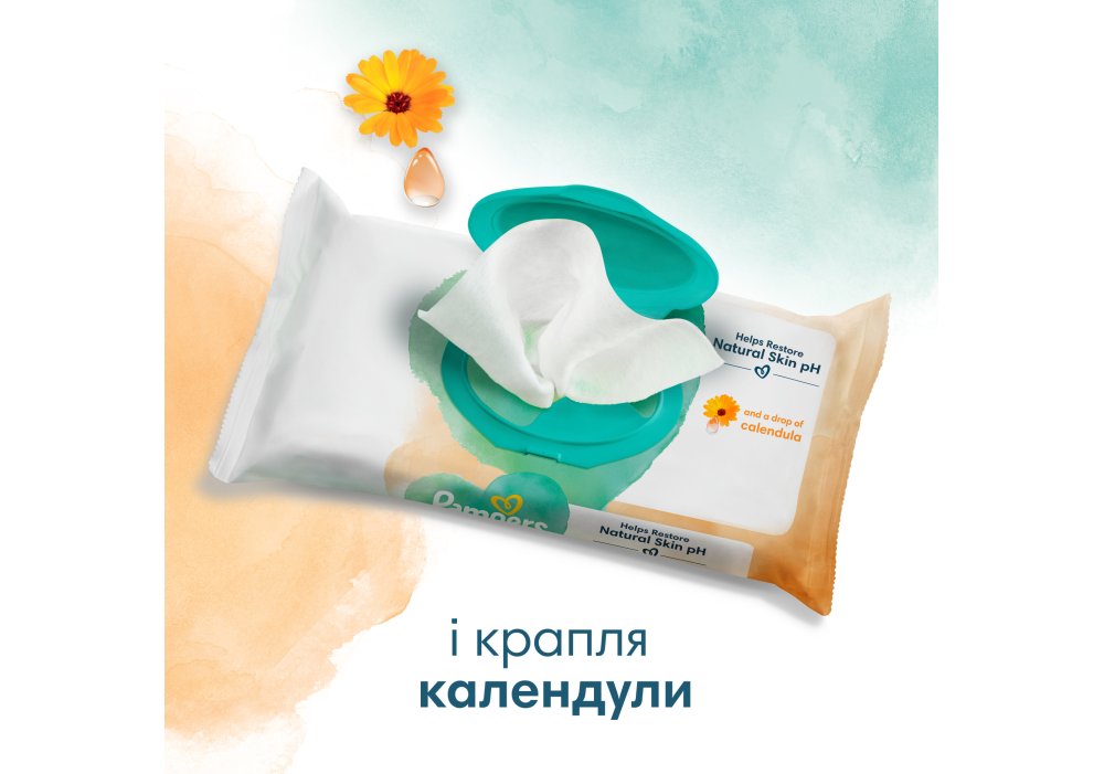 Дитячі вологі серветки Pampers Harmonie Protect&Care з календулою, 1056 шт