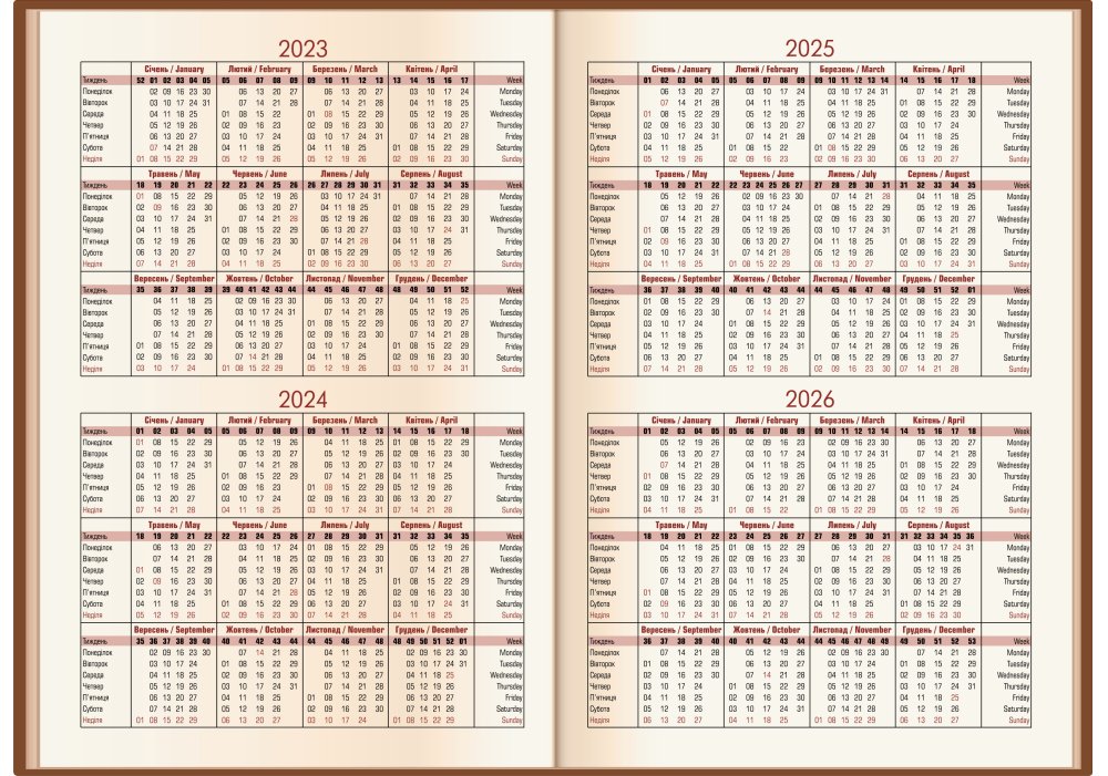 Щоденник недатований Cabinet, Square, червоний, А5