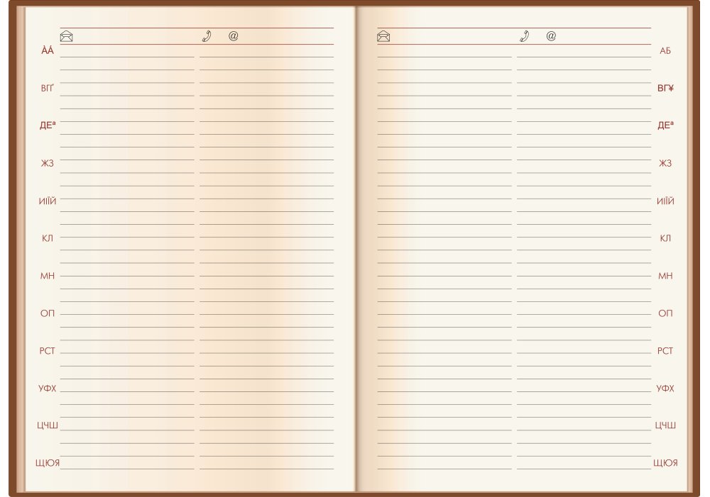 Ежедневник недатированный Cabinet, FANTASY, фиолетовый, A5