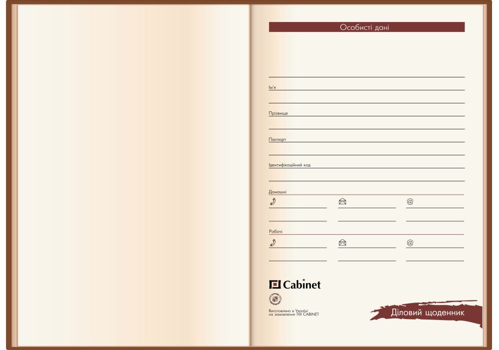 Ежедневник недатированный, OCTRICH, кремовый блок, клетка, бордовый, A5