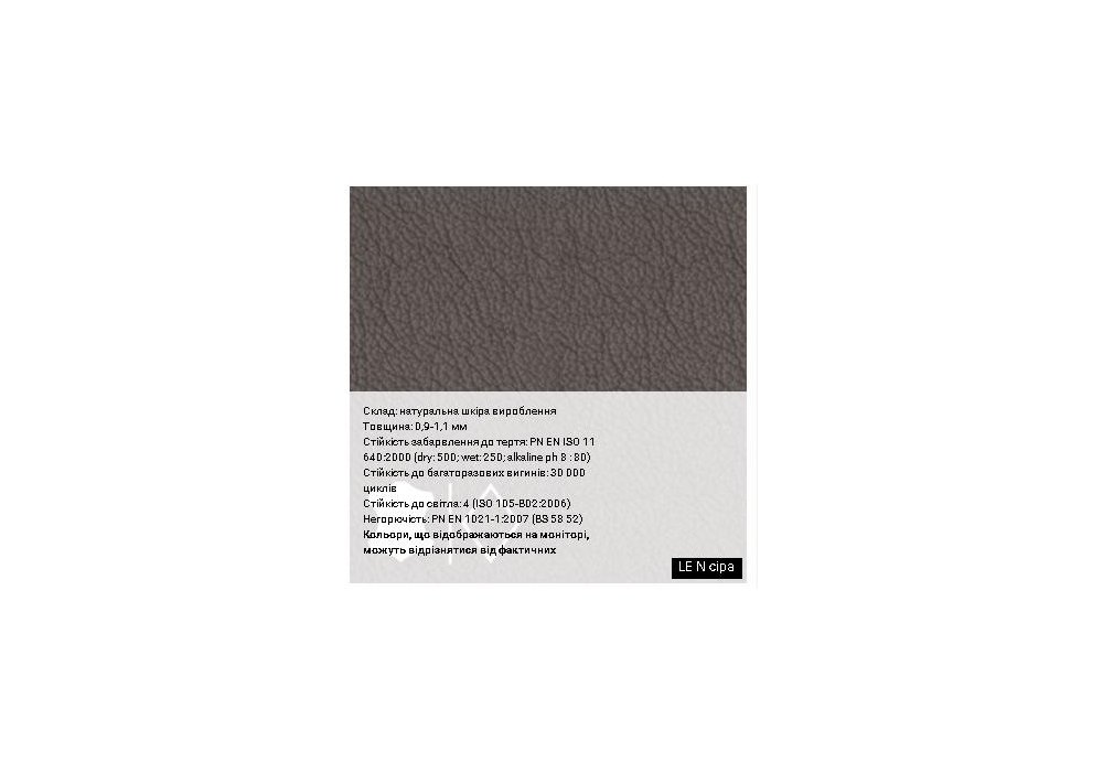 Кресло KING STEEL TILT AL70 LE-N/LE-N 1.031, резин.ролики,натур.кожа, серое