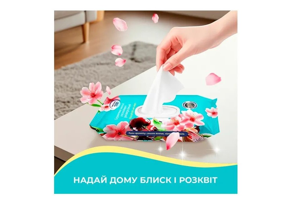 Серветки вологі господарчі Pani Blysk  універсальні з клапаном, вишнева розкіш, 48шт