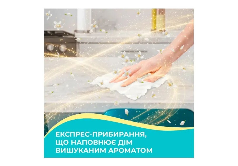 Серветки вологі господарчі Pani Blysk універсальні з клапаном,зелена свіжість, 48шт