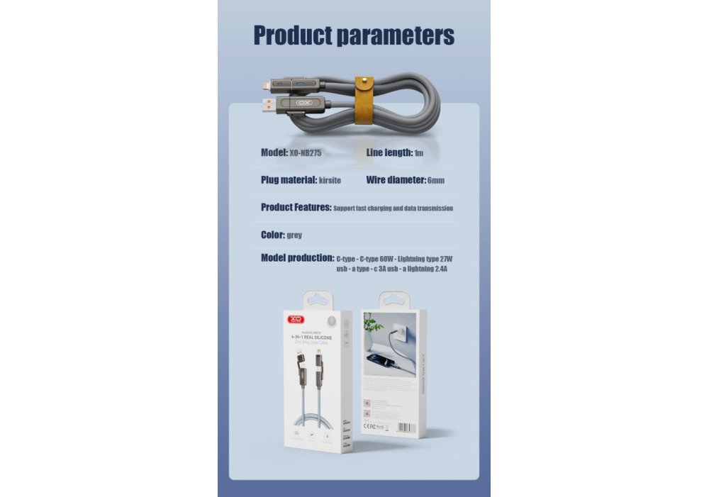 Кабель XO NB275 Zinc Alloy Silicone Type-C/USB-A to TYPE-C/Lightning - 4-in-1 - 60W - 1m Gray