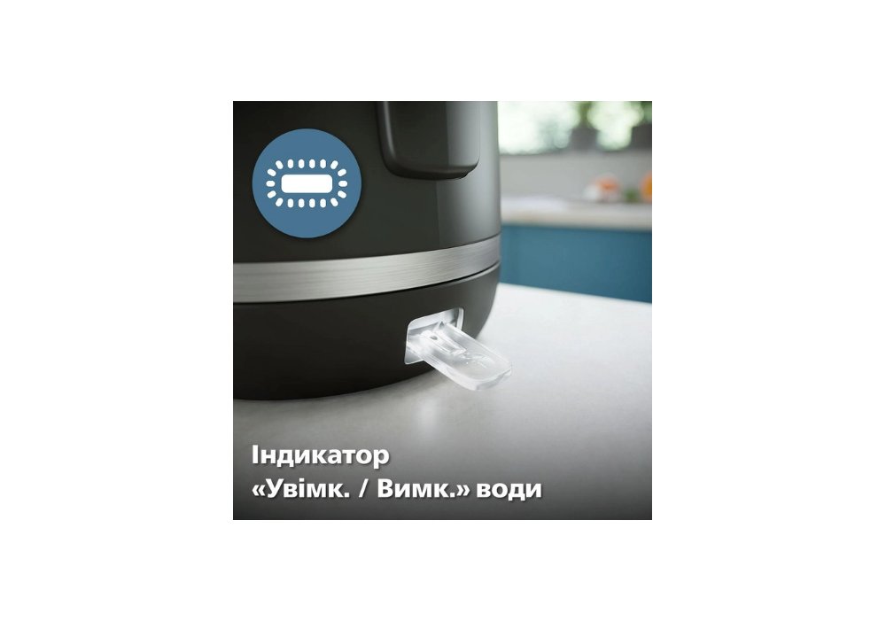 Електрочайник Philips HD9395/91