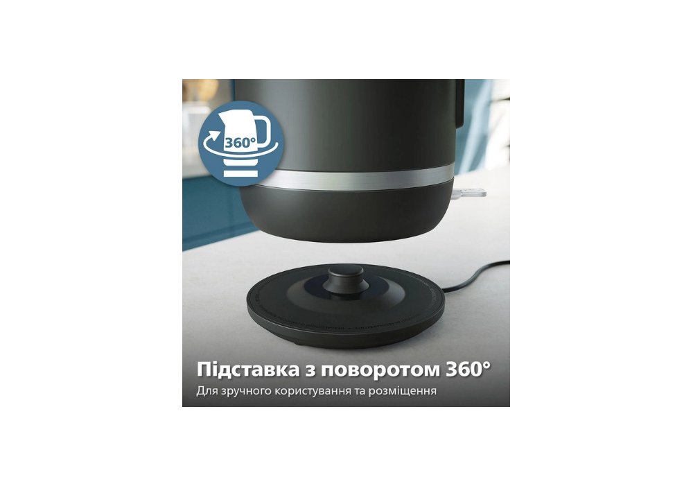 Електрочайник Philips HD9395/91