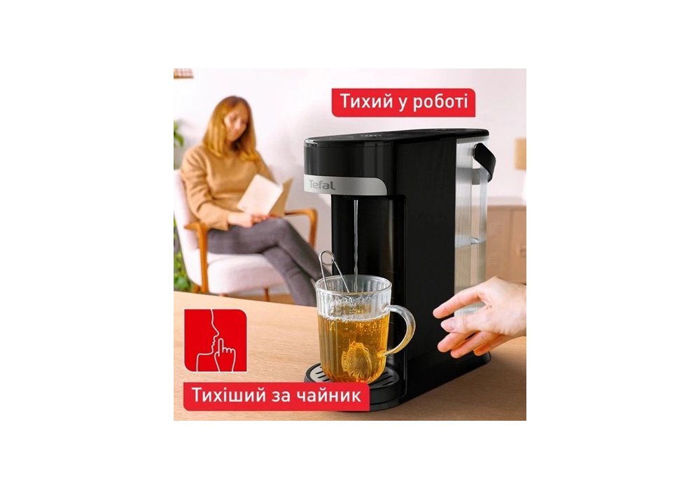 Термопот Tefal BR3508E1