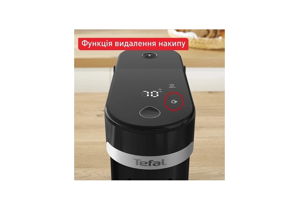 Термопот Tefal BR3508E1