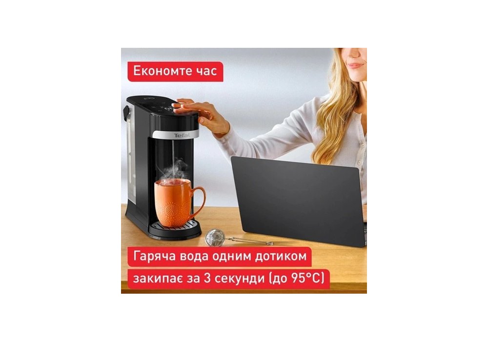 Термопот Tefal BR3508E1