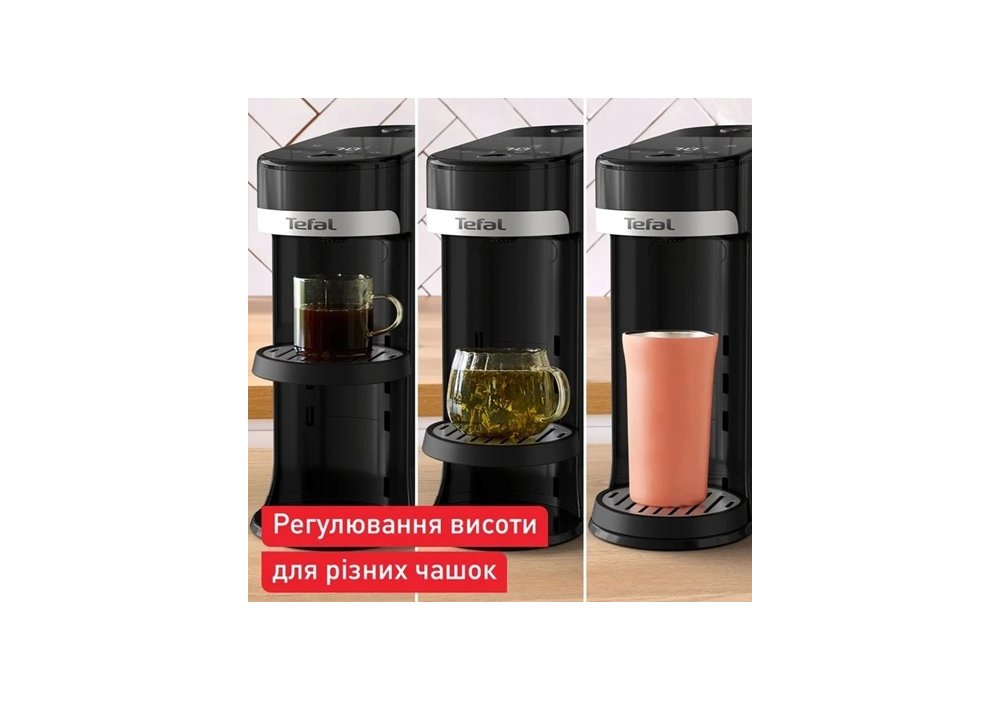 Термопот Tefal BR3508E1
