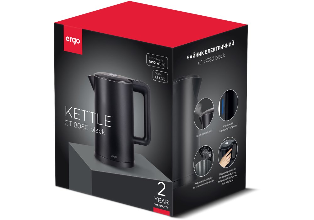 Електрочайник ERGO CT 8080 Black