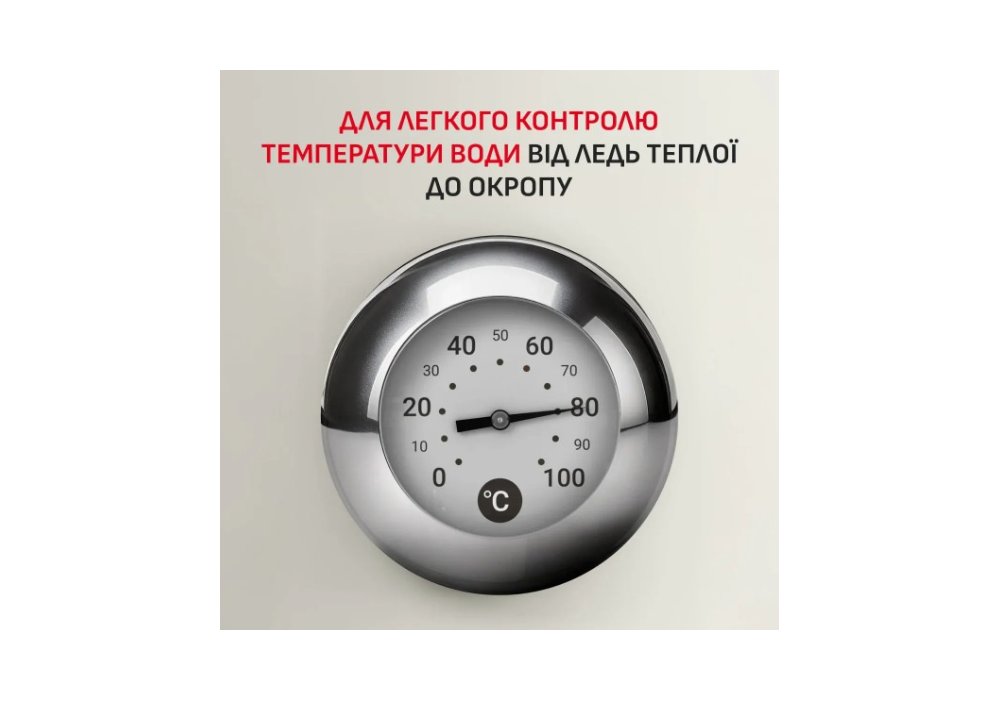 Електрочайник Tefal KO355AE1